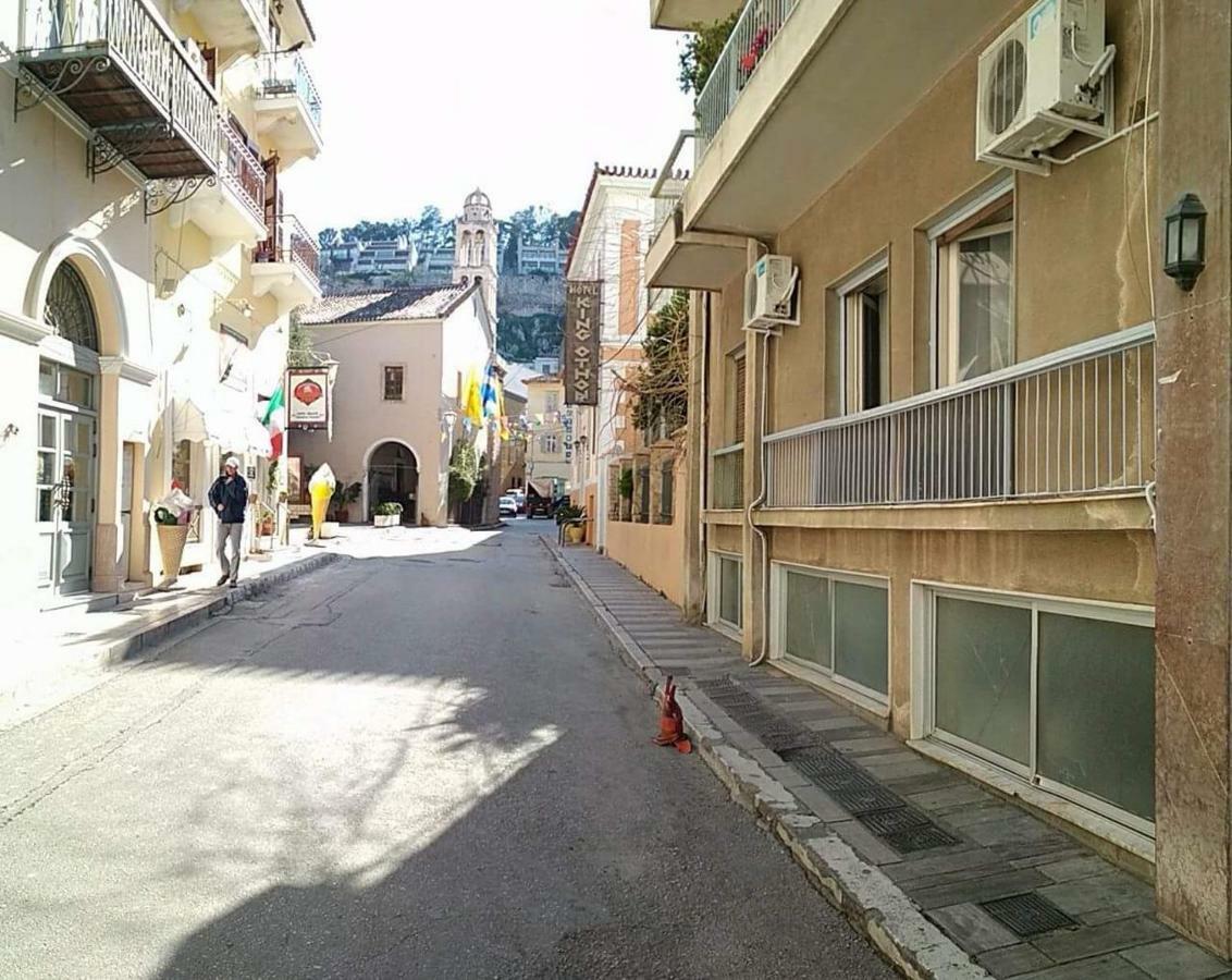 Appartement Aris