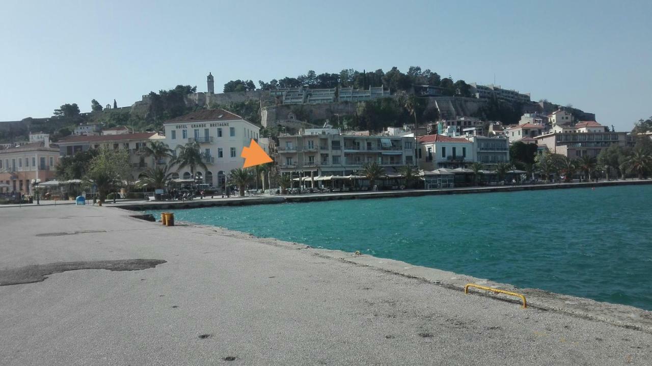 Aris Appartement Nauplie