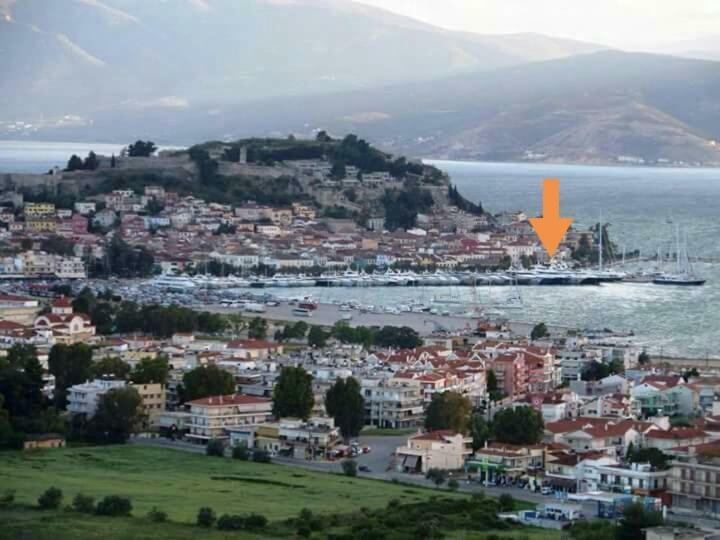 Aris Nafplio